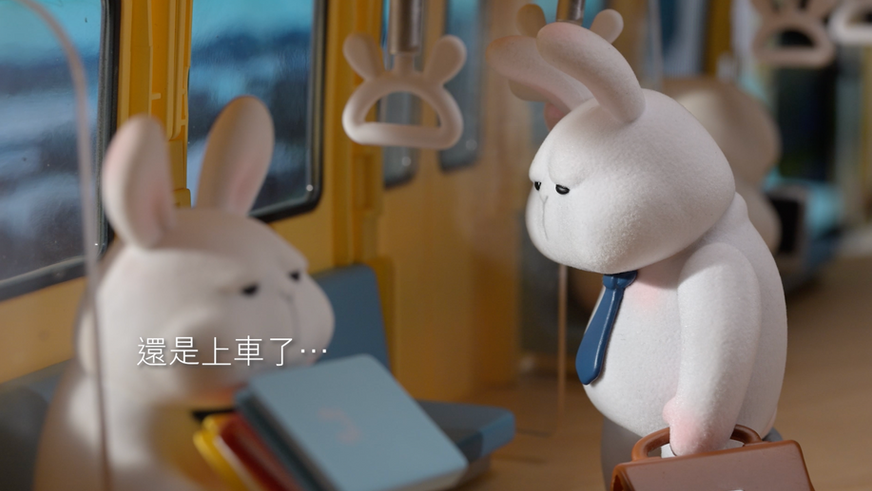 MONDAY BRUCE 第三彈 EP2